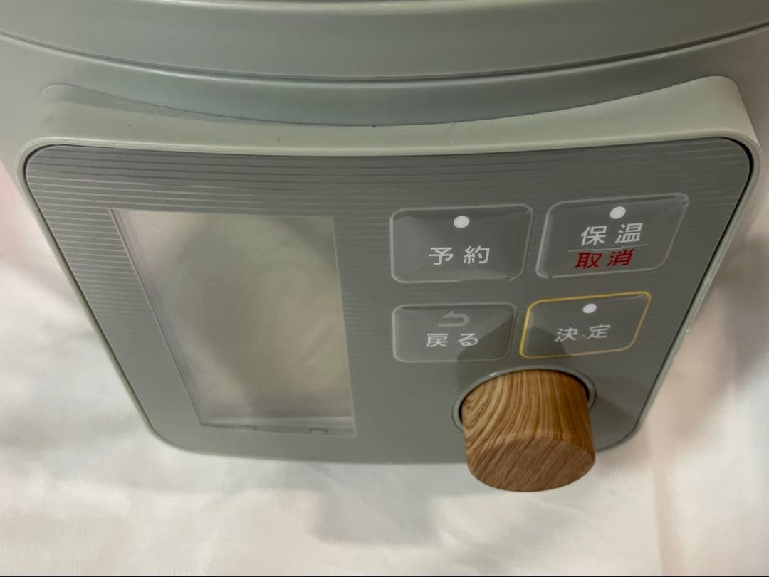 名)IRIS OHYAMA 電気圧力鍋 KPC-MA3-G 3.0L 21年製