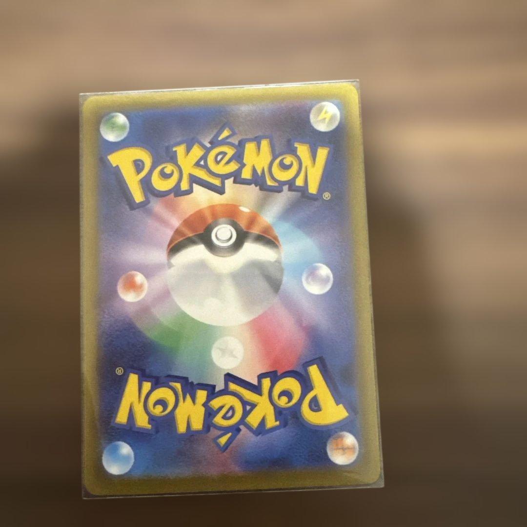 【ポケモンカード】NのゾロアークEX