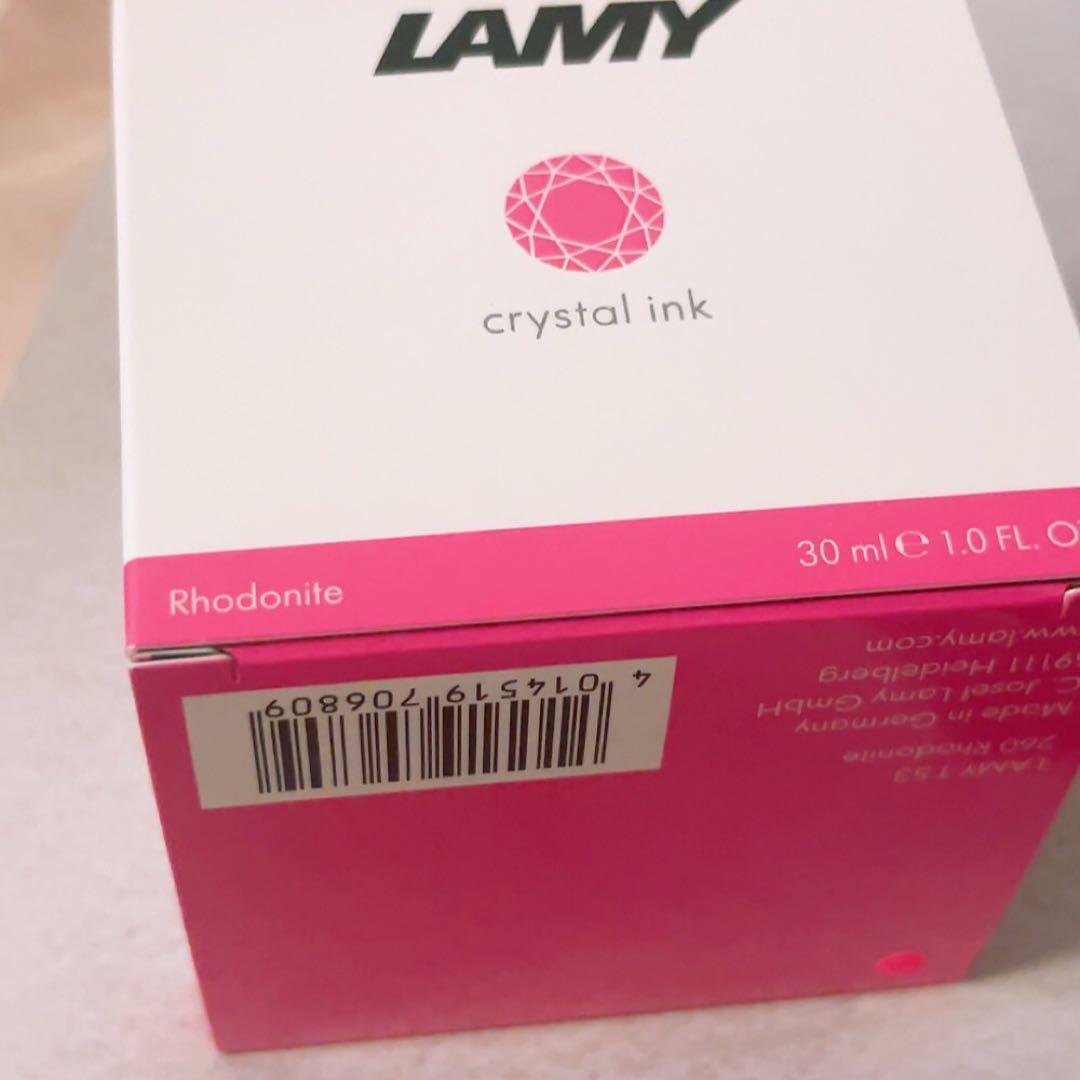 ☆未使用☆LAMY 藤本さきこ×LAMY 万年筆 インク セット