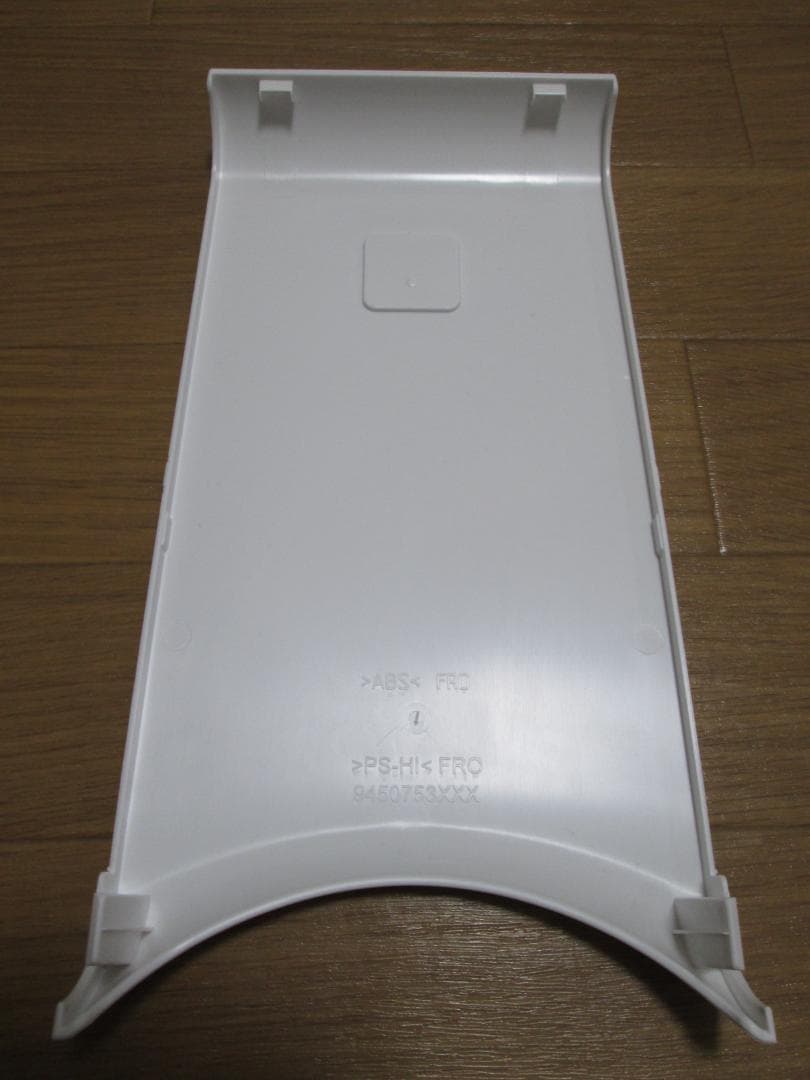 FUJITSU PLAZION 脱臭機　DAS-15K 2023年製