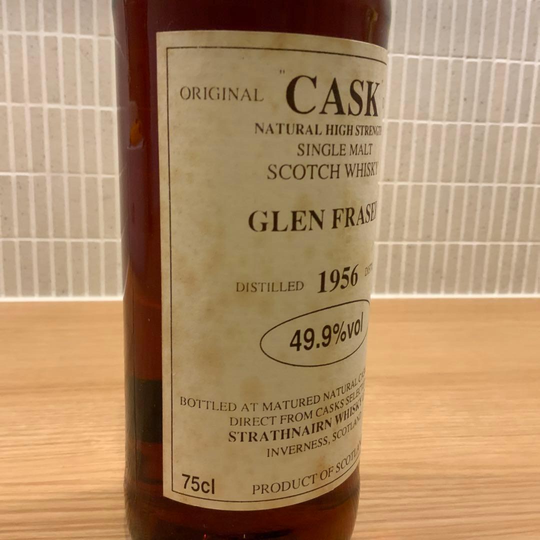 シングルモルト　スコッチ 1956年　古酒　マッカラン？　古希祝