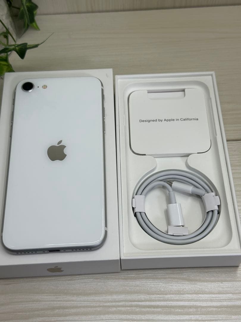 ✅✨新品・未使用✨iPhone SE 第3世代 64GB❣️スターライト⭐️