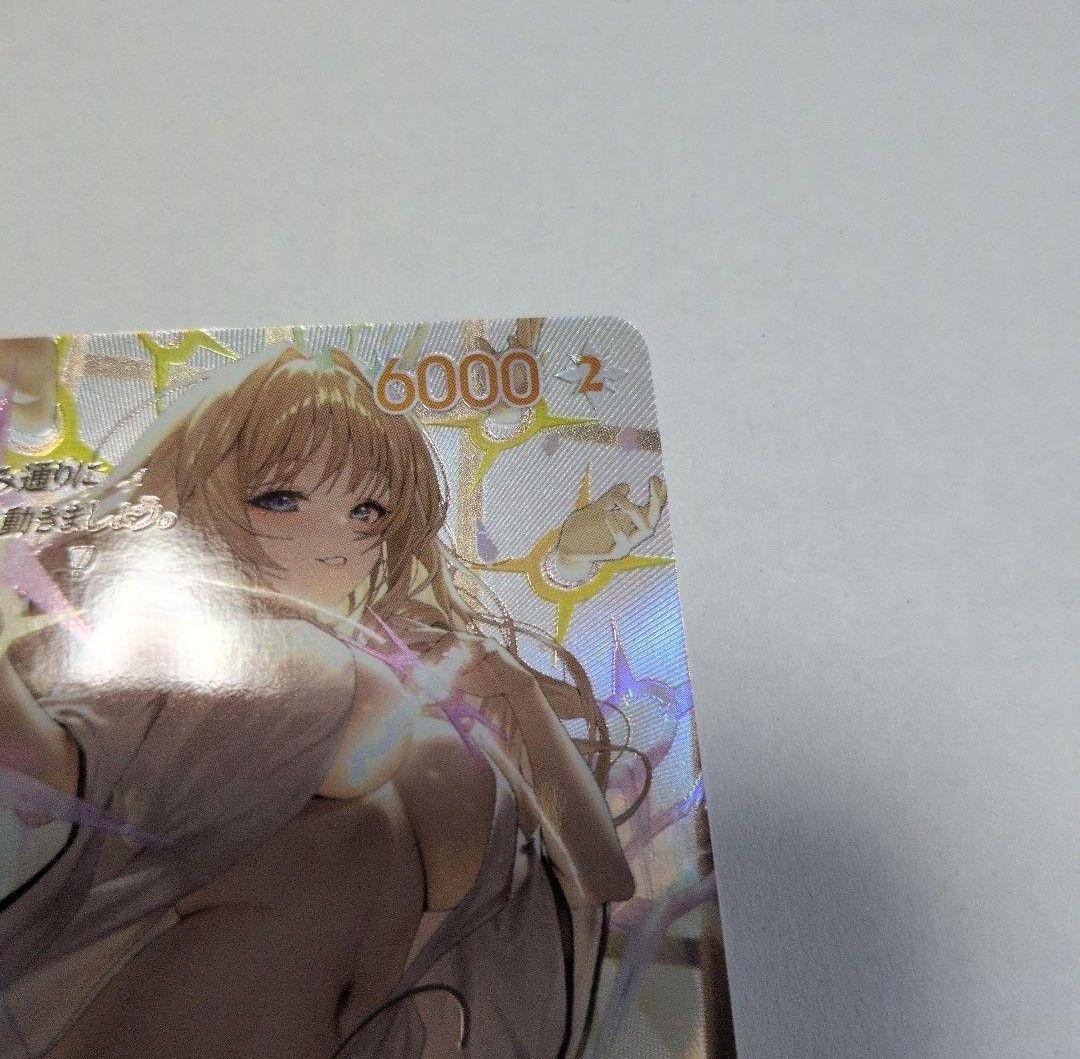 ニベルアリーナ NIKKE クラウンネイキッドキング SPR サイン
