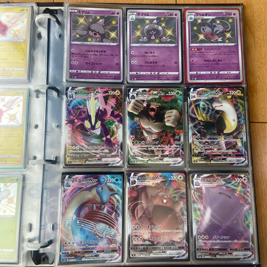 3連休限定価格 ポケモンカード まとめ売り　プロモカード・ポケモン・サポートSR