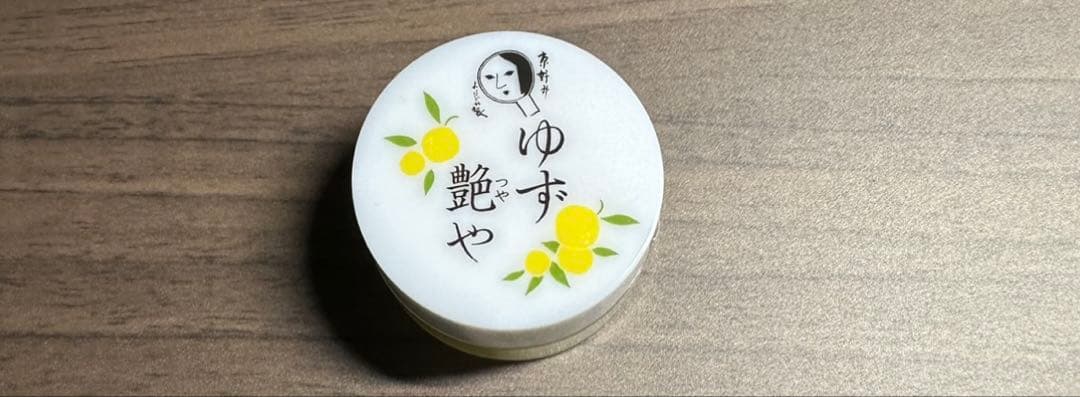 【✨定価8300円相当✨美品✨】 コスメ7点セット❤️⚠️バラ売り不可⚠️