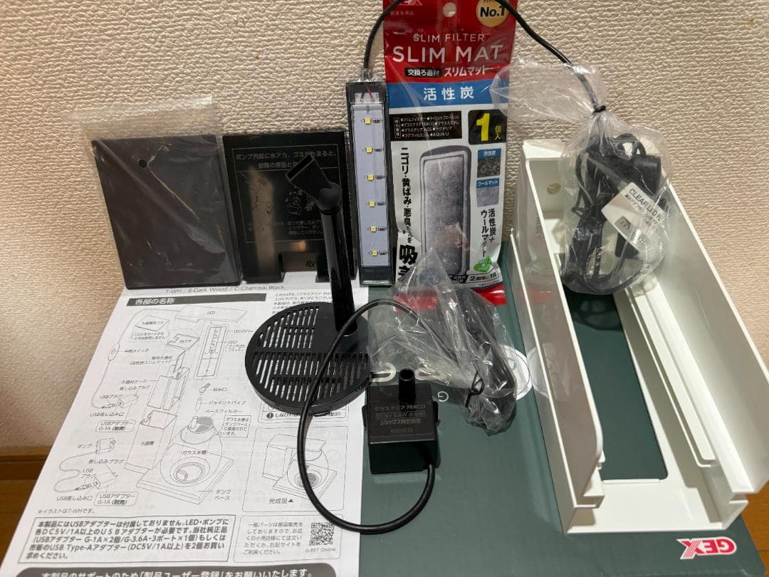 GEX perco ペルコ グラスアクア PERCO T-WH オールインワン