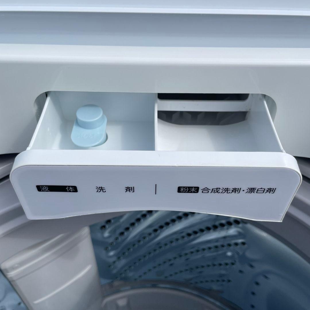 Hisense2024年製6㎏全自動洗濯機 超美品 送料無料