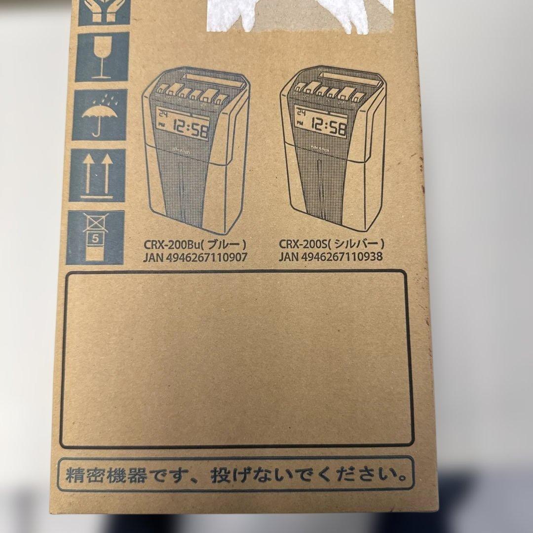 AMANO CRX-200 オフィス機器　タイムレコーダー