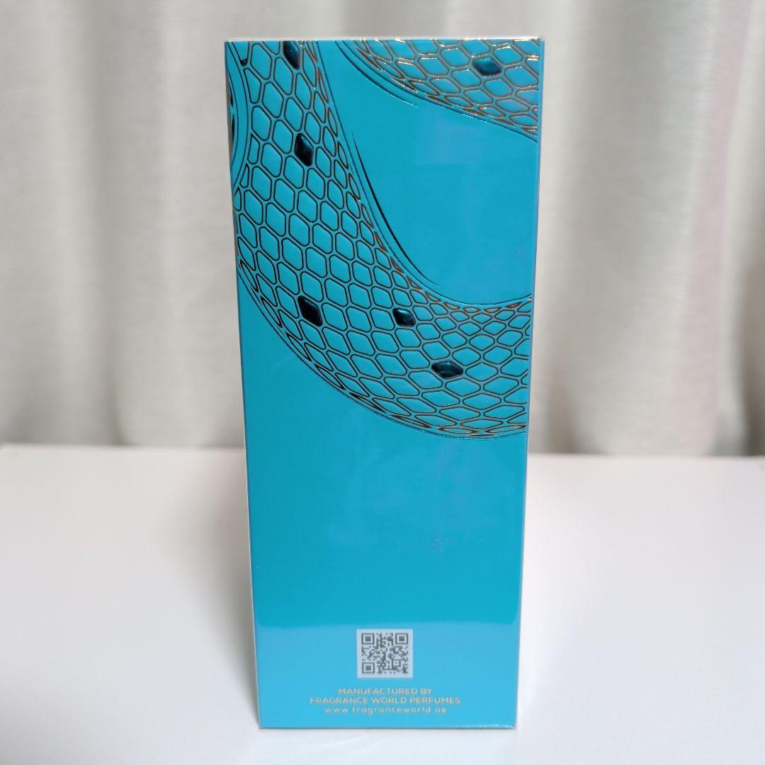 香水(ユニセックス) FRENCH AVENUE Vulcan Eau de Parfum 100ml