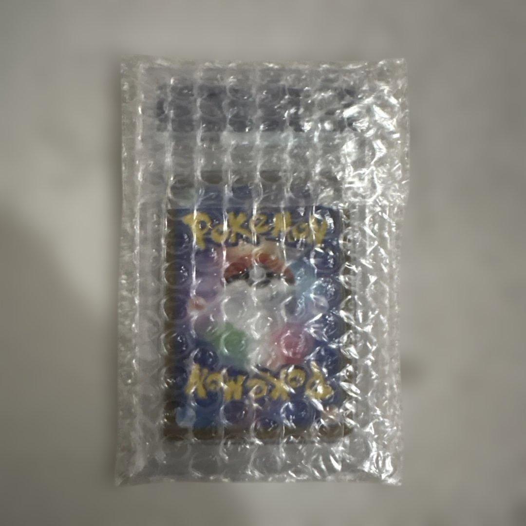 ポケモンカード ヨルノズク AR PSA10