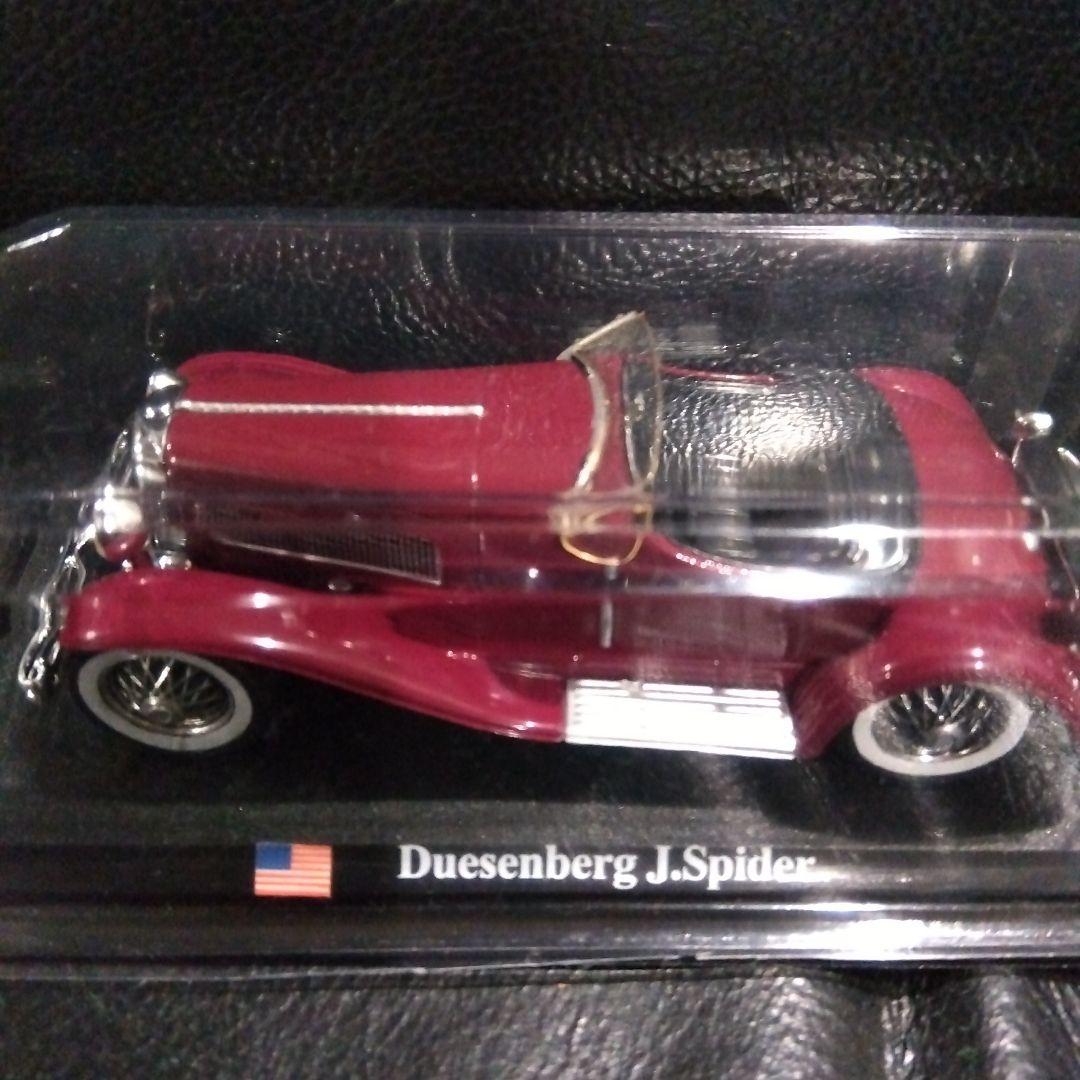 コレクション Duesenberg J.spider
