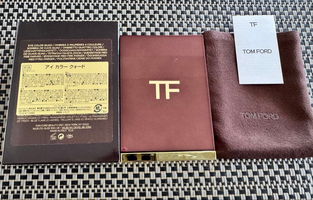 ほぼ未使用TOM FORDトムフォード　アイカラークォード