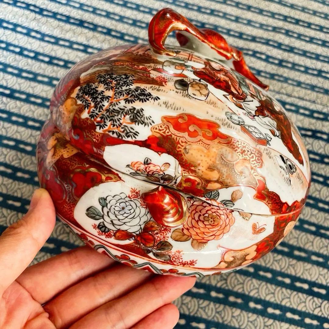 蝙蝠　桃　時代九谷焼 金彩細密描 桃型蓋物（共箱付）吉祥蝙蝠文 再興九谷の面影