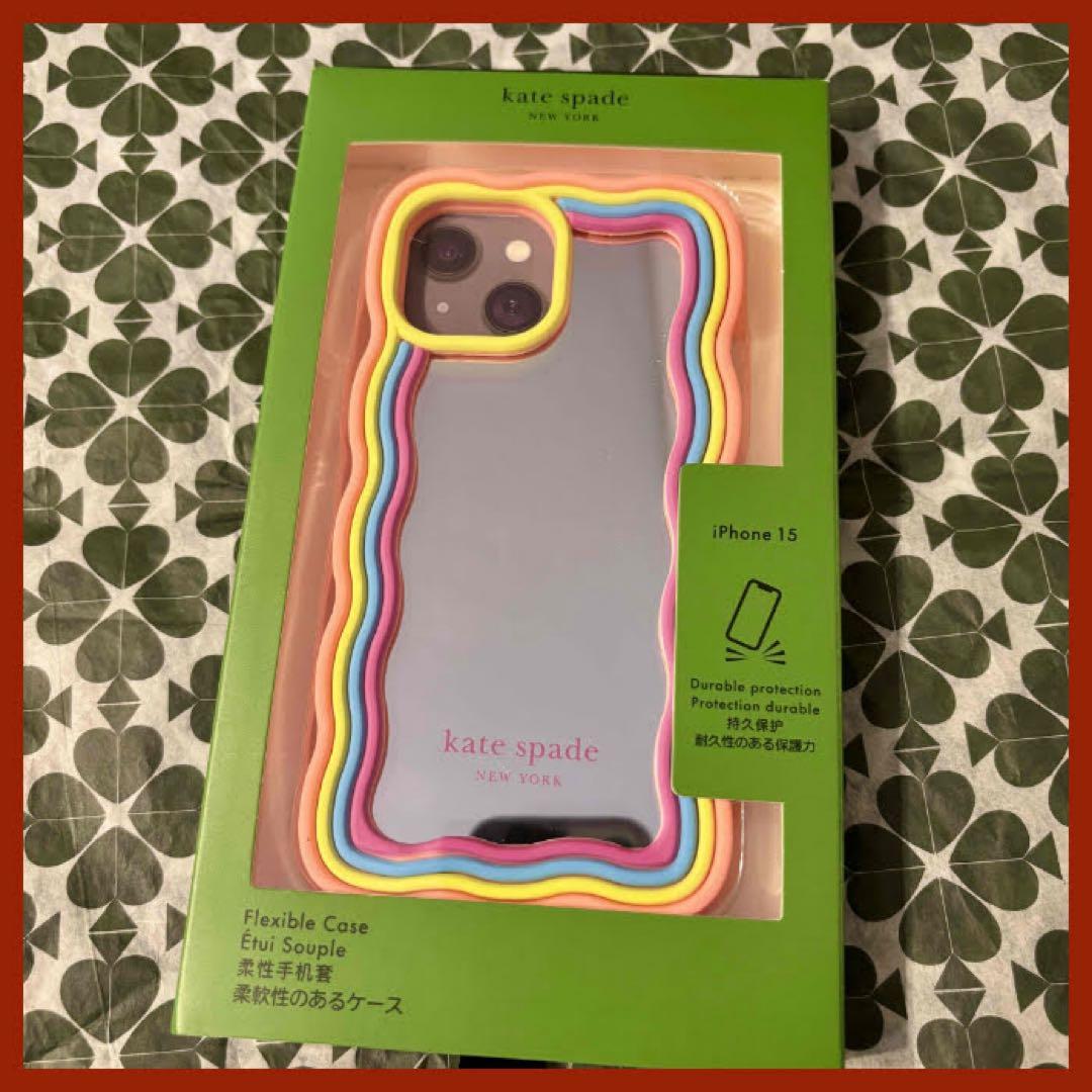 ケイトスペード iPhone15 レインボーミラー ケース 新品