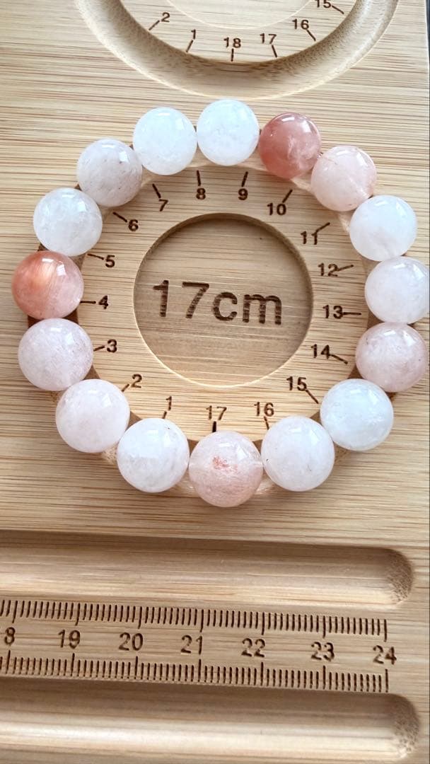 ラビットヘアールチル　12mm/17cm 4A+〜5A⭐︎調整用1粒おまけ