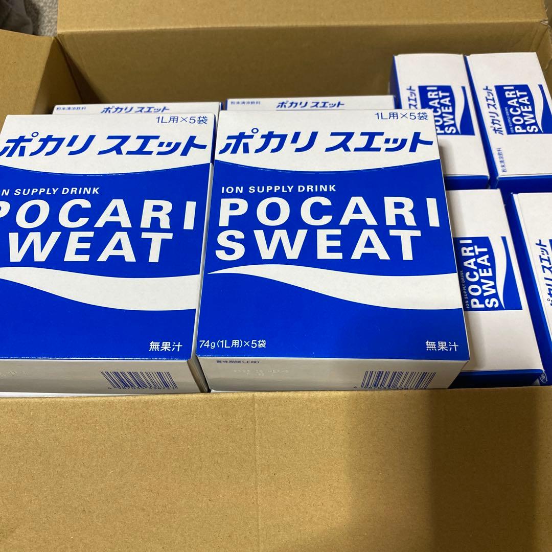 ポカリスエット 粉末1リットル用74g 70袋