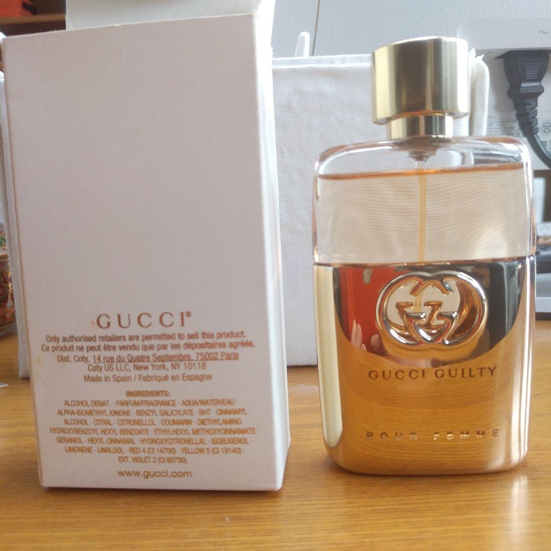 GUCCI グッチ ギルティ オードパルファム50㍉