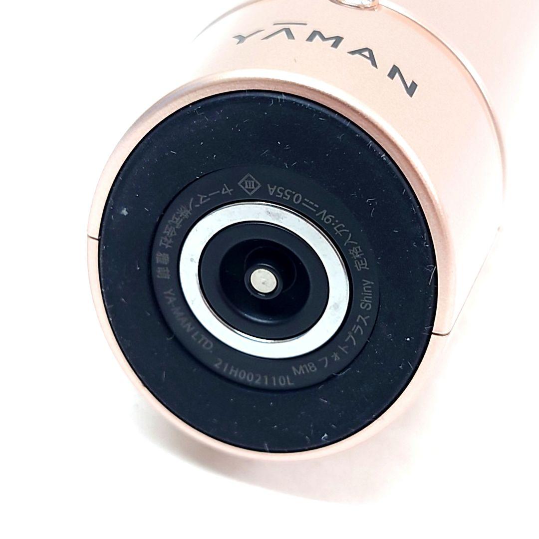 M0316G1 ヤーマン M18 フォトプラス シャイニー 美顔器 通電確認済み