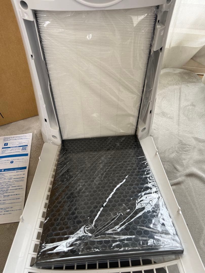【新品未使用】SHARP プラズマクラスター7000 空気清浄機 23畳まで