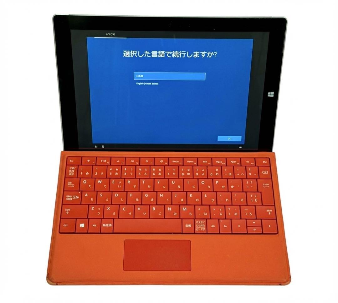 Microsoft Surface Pro 3+キーボードカバー