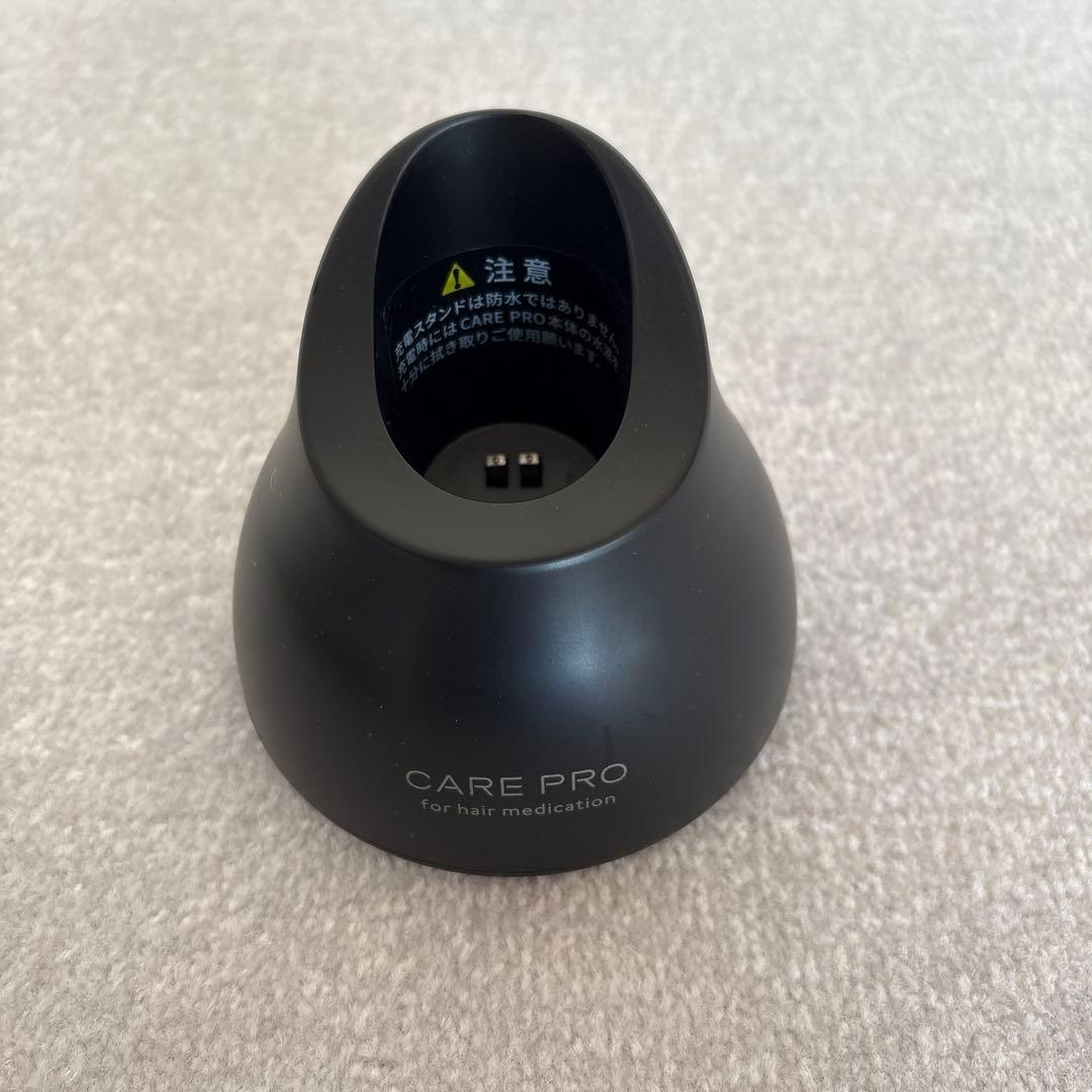 CARE PRO ケアプロ　BUI-01 超音波アイロン