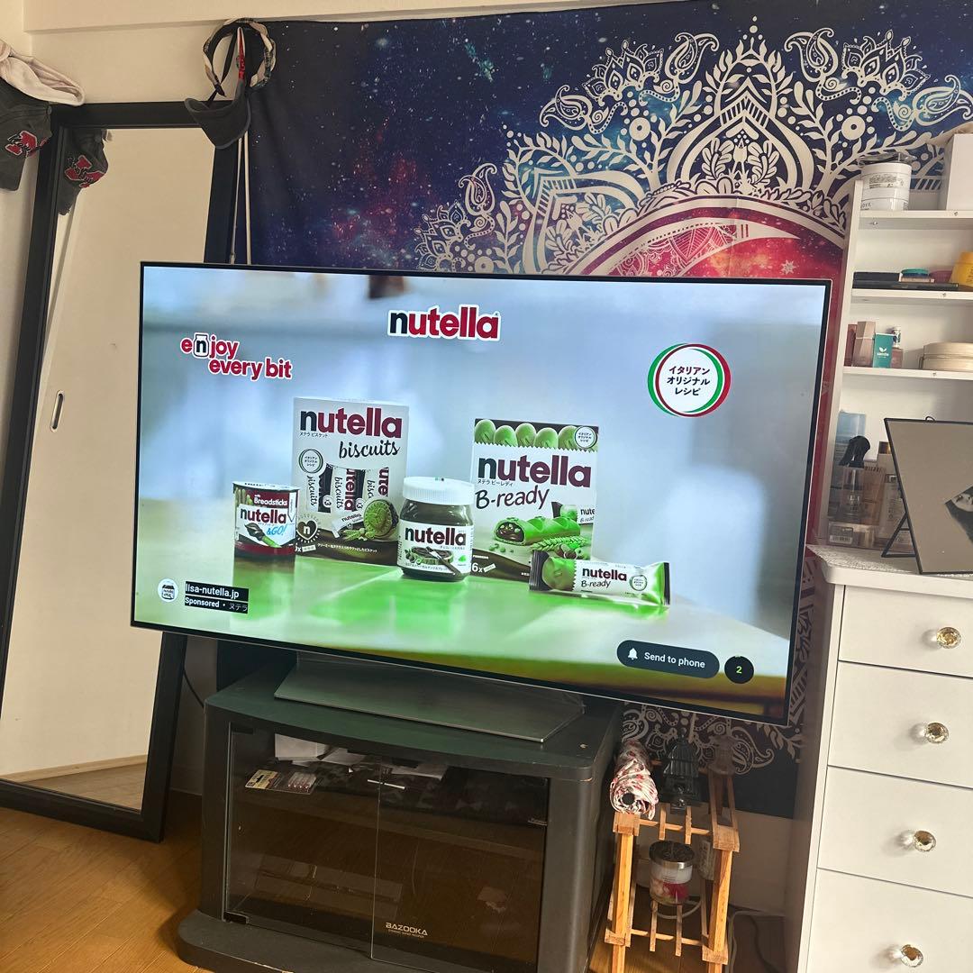 テレビ Lg tv in good condition