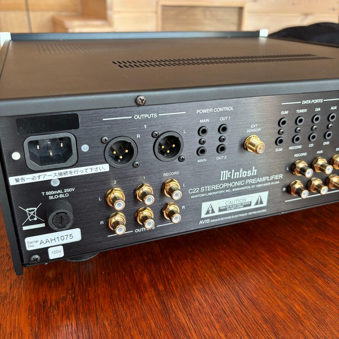 Mcintosh C22 プリアンプ　美品