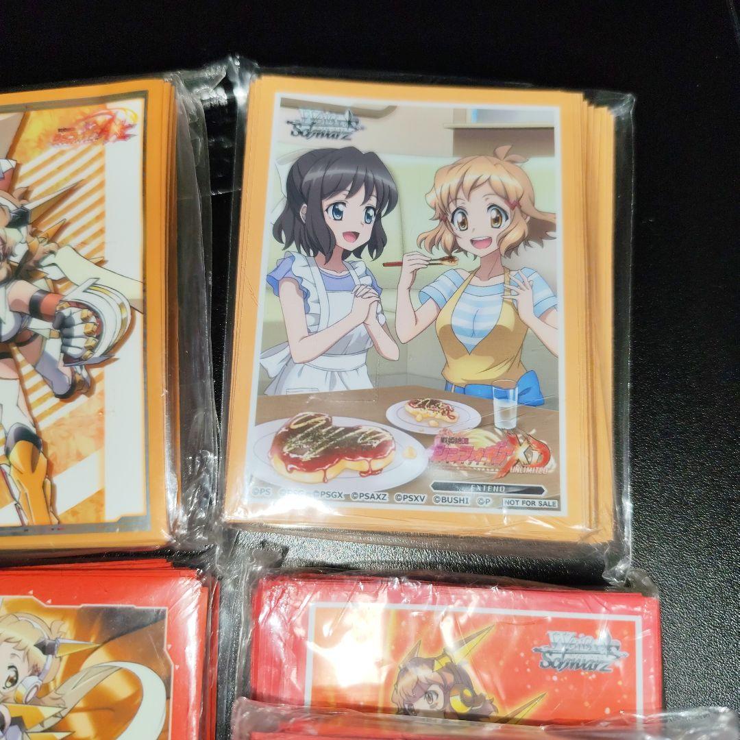 プ*木様 シンフォギア　スリーブ　まとめ売り　立花響　マリア　小日向未来　調