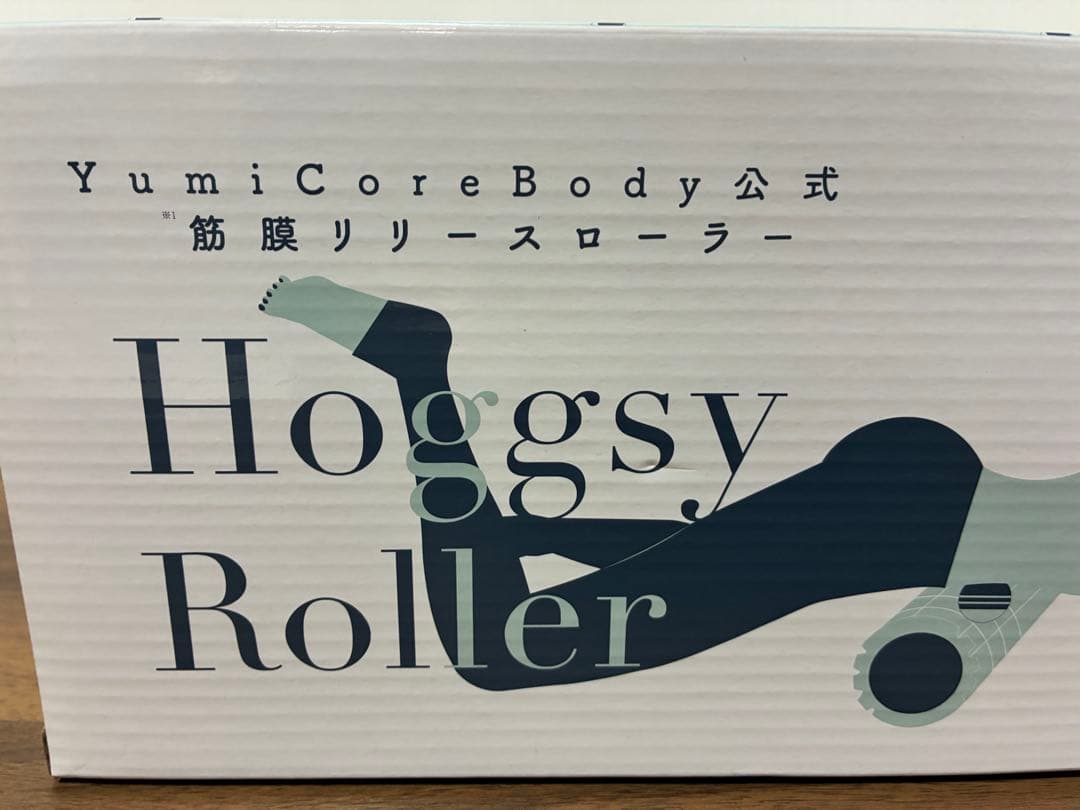 ＊新品・未使用＊ユミコア　ホグッシーローラー　ホグッシー　ホグッシープラス