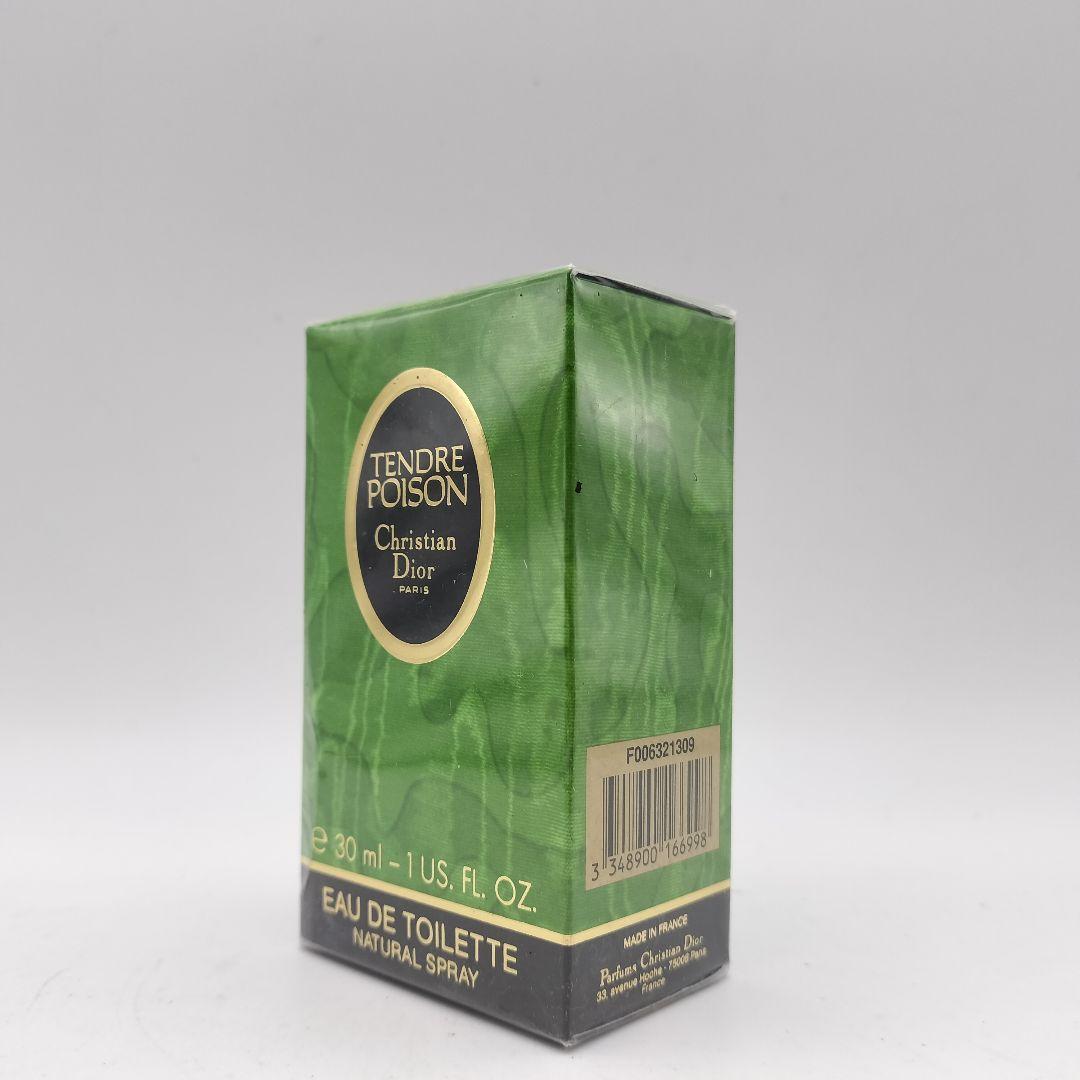 ■未使用フィルム付き　ディオール　タンドゥルプワゾン　オードトワレ　30ml