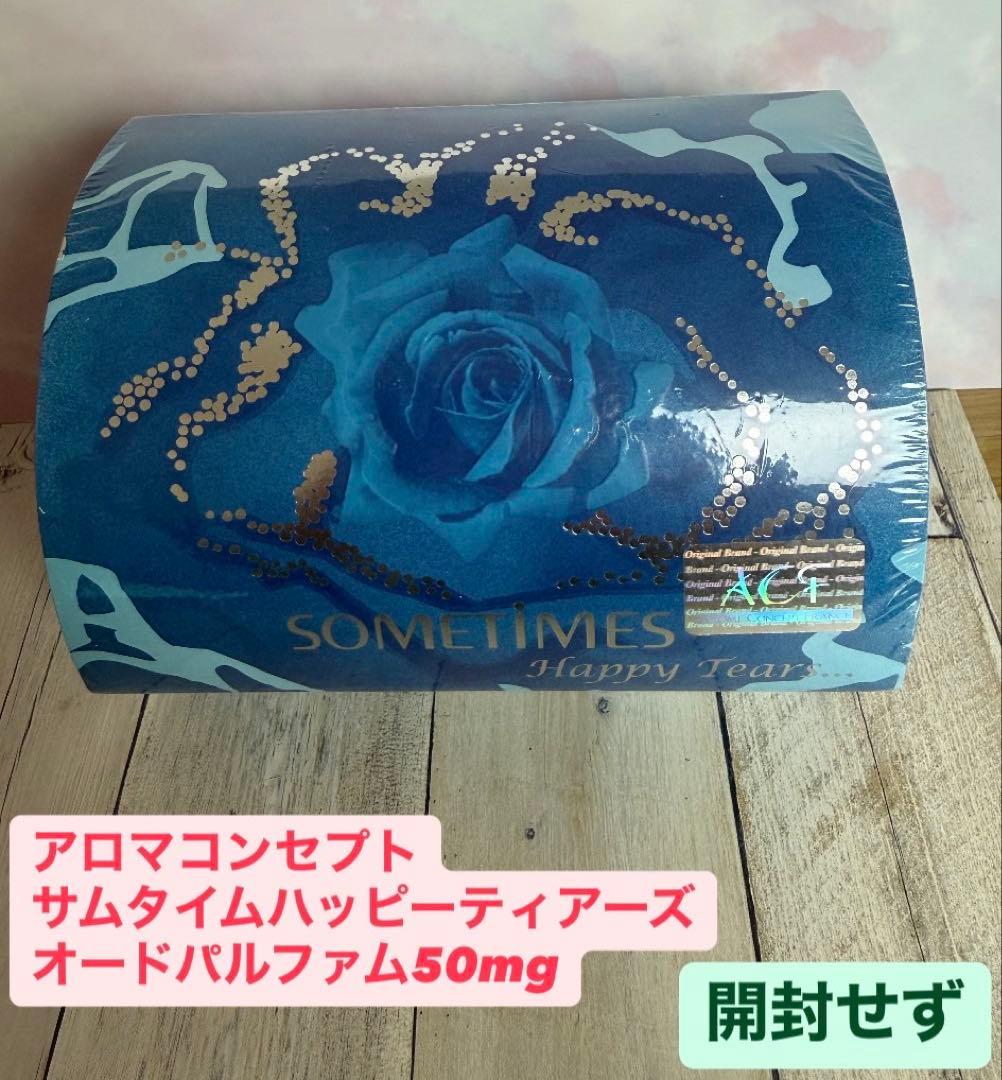 香水　オードトワレ-オードパルファム 各種9点セット