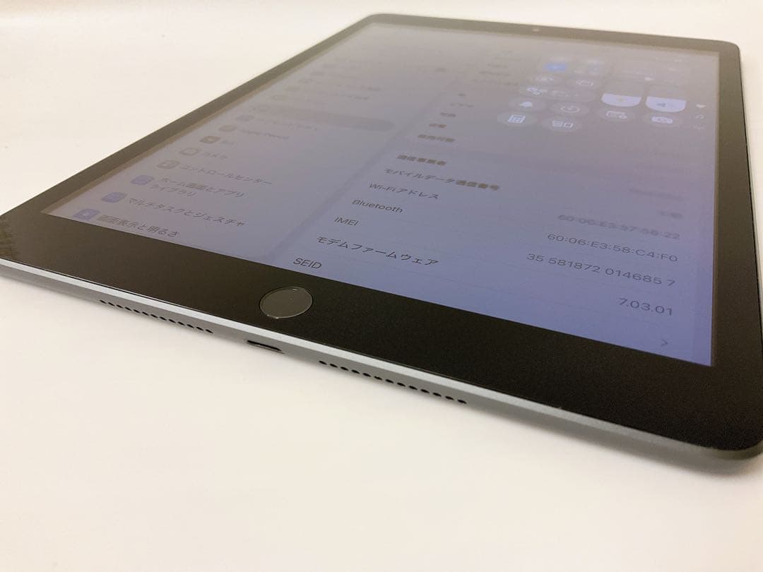 【超美品・BT93％】iPad 第9世代 64GB Cellularモデル