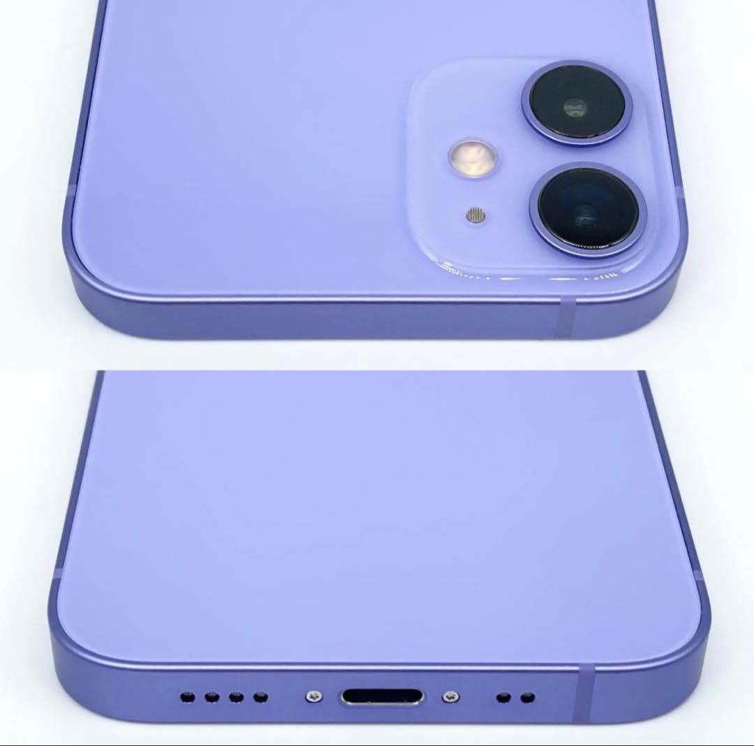 即配【美品】SIMフリー iPhone 12 mini 256GB 容量92％