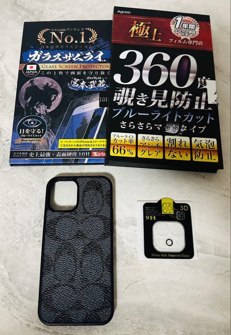 即配【美品】SIMフリー iPhone 12 mini 256GB 容量92％