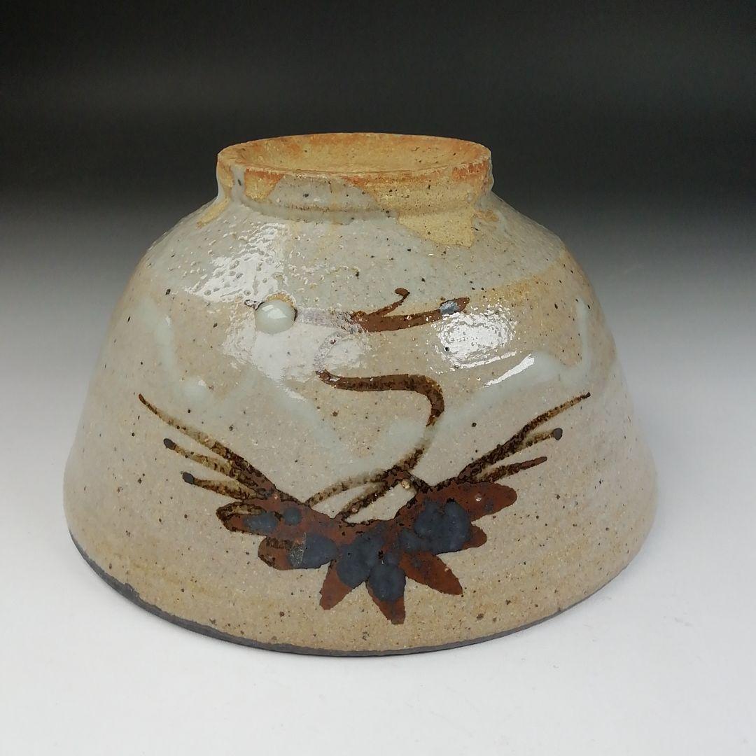 Ｔ６１４　茶碗　『絵唐津茶碗』『十三代　中里太郎右衛門』　共箱　抹茶碗　茶道具