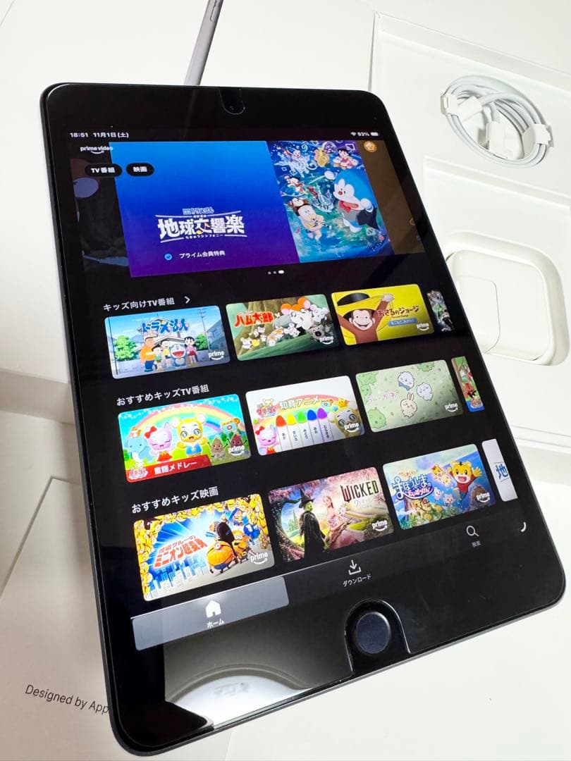 ⭐︎美品 Apple iPad mini 5 Wi-Fiモデル MUQW2J/A