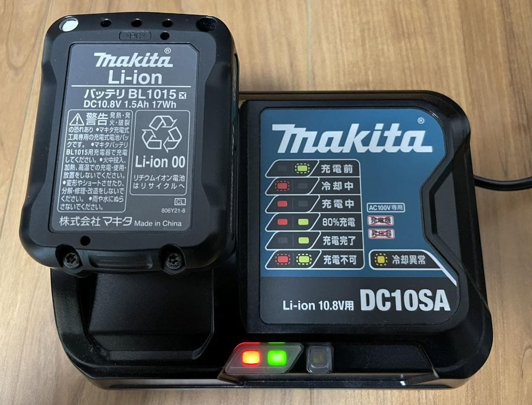 マキタ CL108FDSHW 充電式クリーナー サイクロンアタッチメント付き