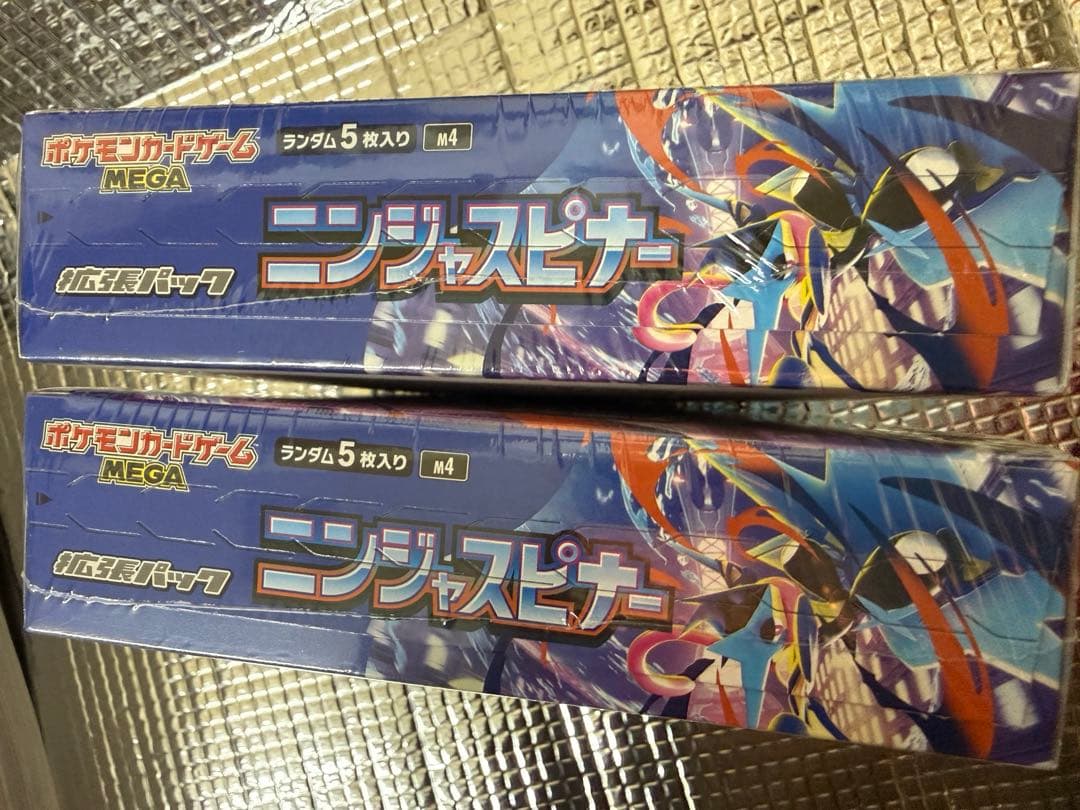 シュリ付★ポケモンカードゲーム★ニンジャスピナー★２BOX★