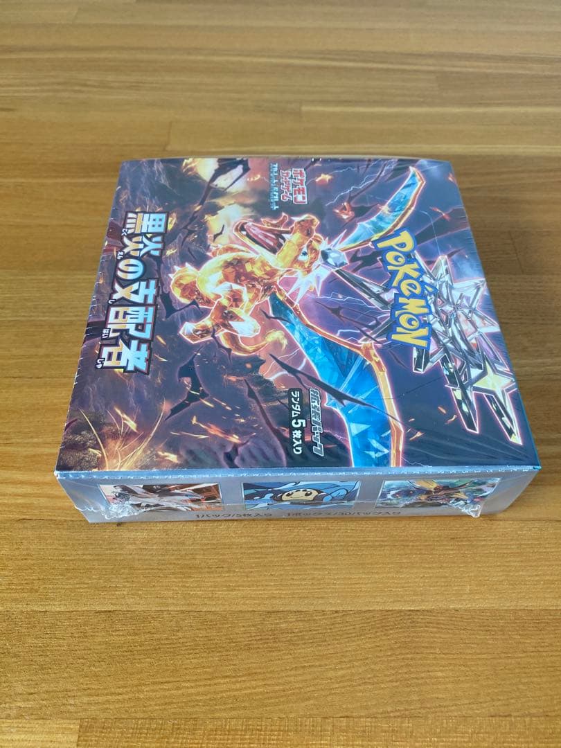 ポケモンカードゲーム 黒炎の支配者 シュリンク付き未開封品 1box