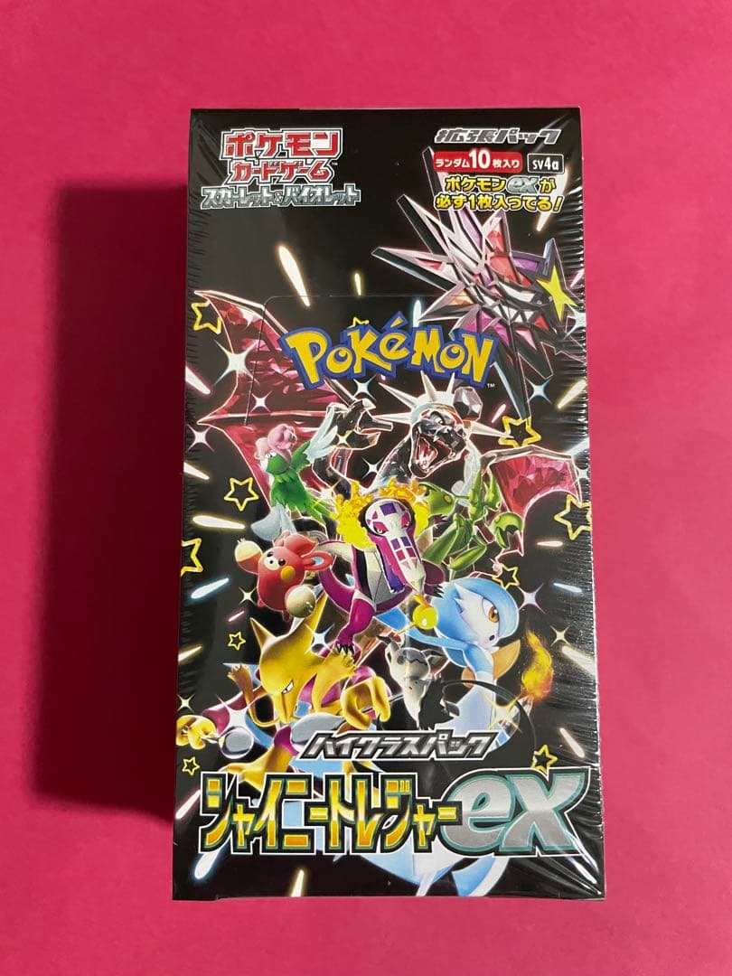 シャイニートレジャーex シュリンク付き　1box 未開封　ポケセン産