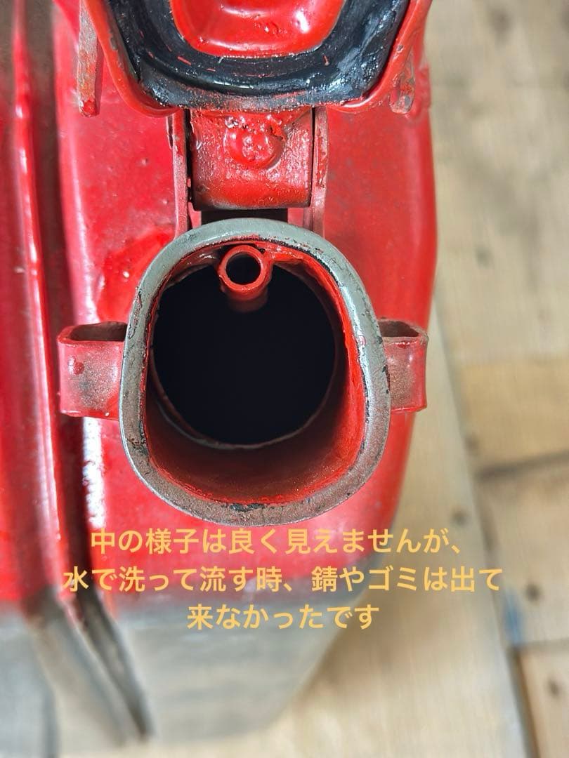 アンティーク NATO軍が使用しているジェリカン（ガソリン携行缶）