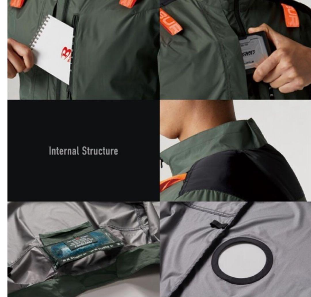 AC2014 バートル 空調服 ベスト 限定 新品 イエローカモ Lサイズ