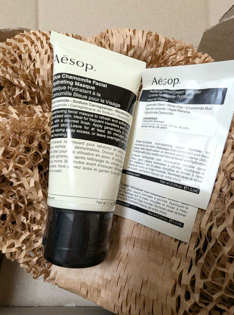 Aesop ブルーカモミール フェイシャル ハイドレーティングマスク