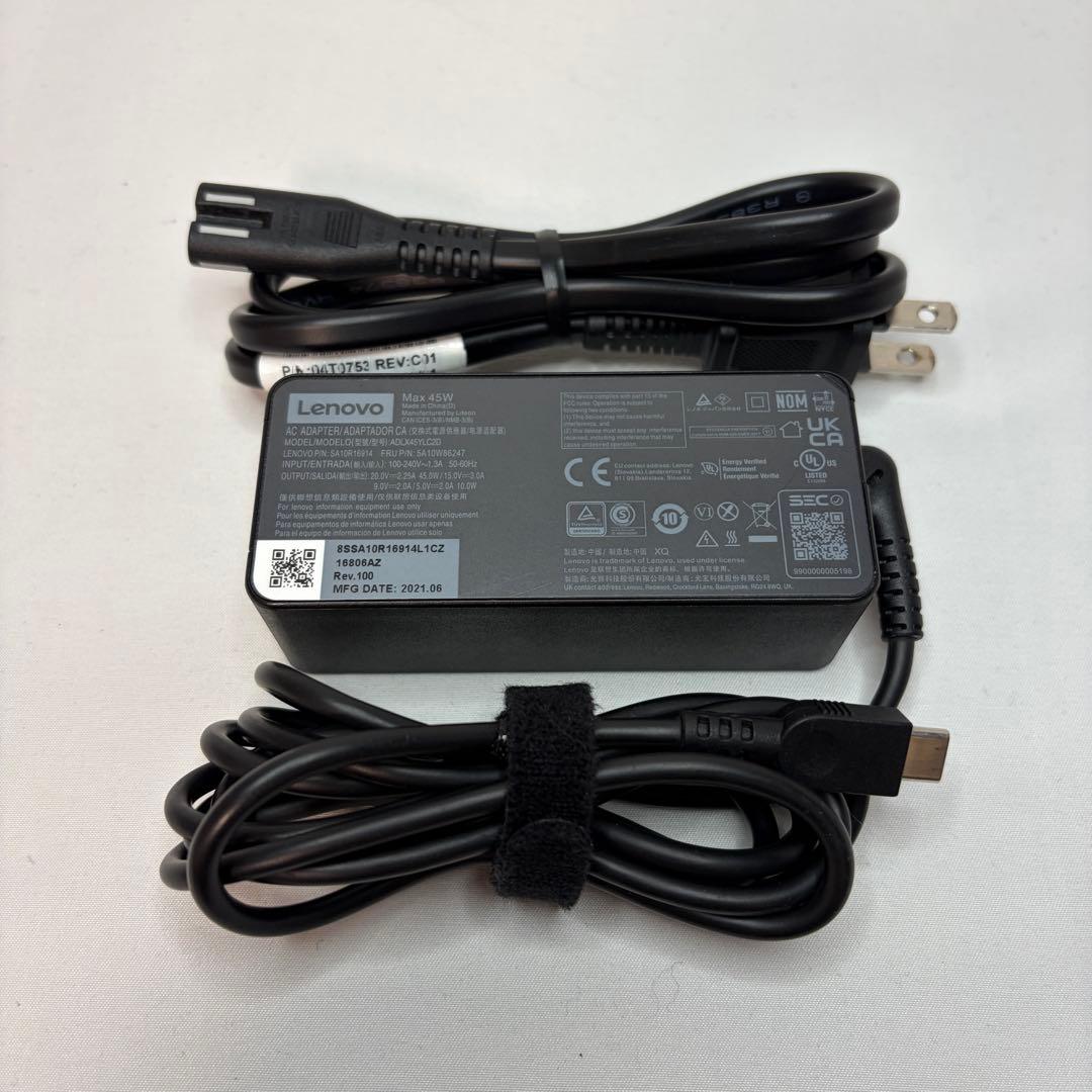 美品 ThinkPad L15 Gen2 第11世代 i5 15.6型 フルHD