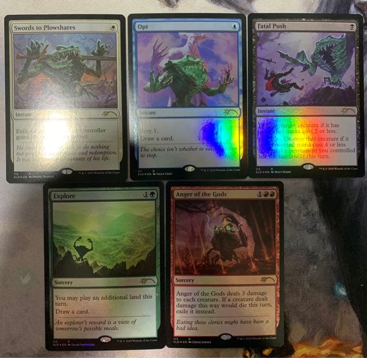 マジック：ザ・ギャザリング Happy Yargle Day foil SLD
