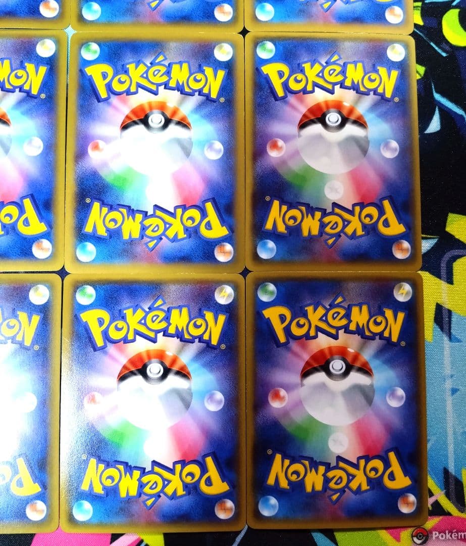 【R89】ポケモンカードXY EX 12枚 まとめ売りセット