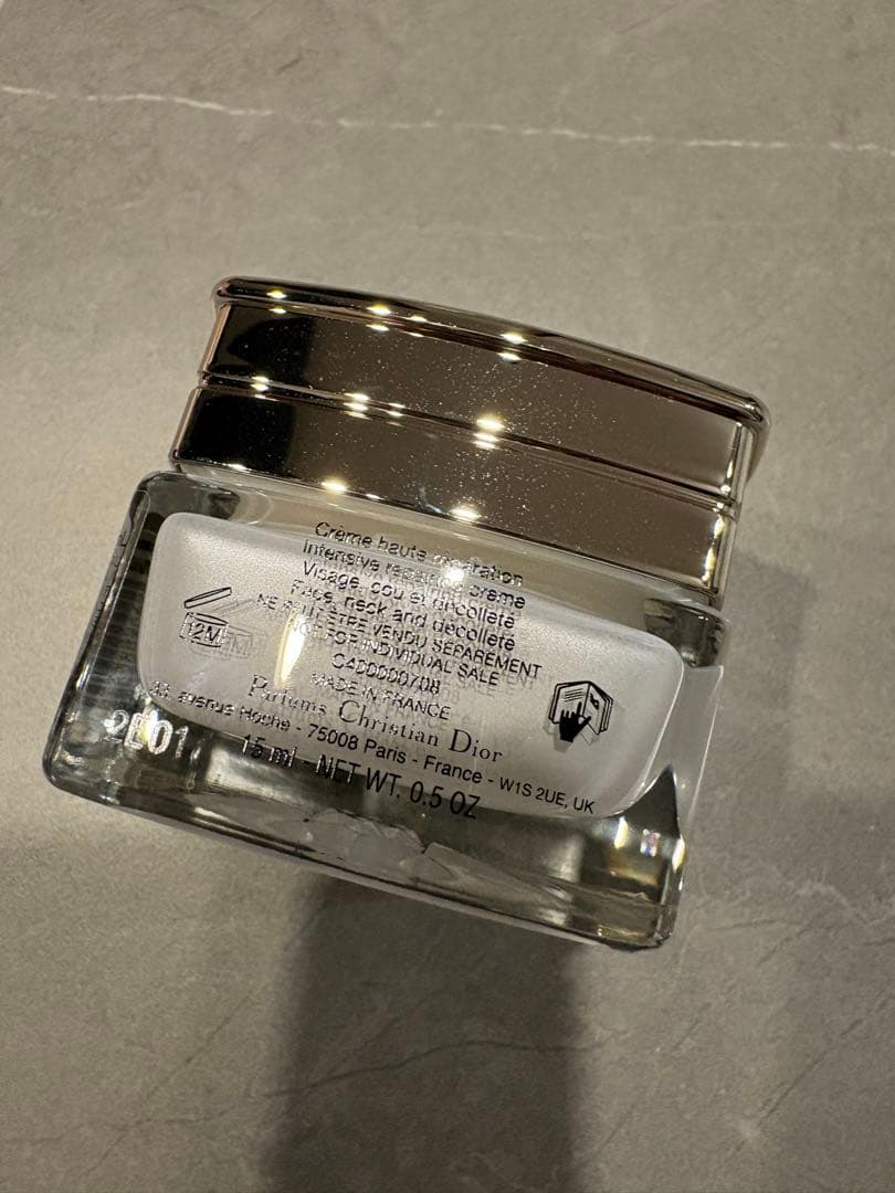 DIOR ディオール プレステージ ラクレーム N 15ml