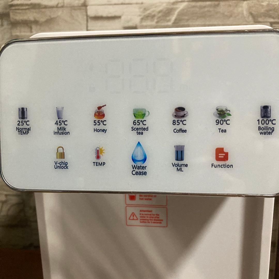 HLNさま専用 卓上温水ウォーターサーバー