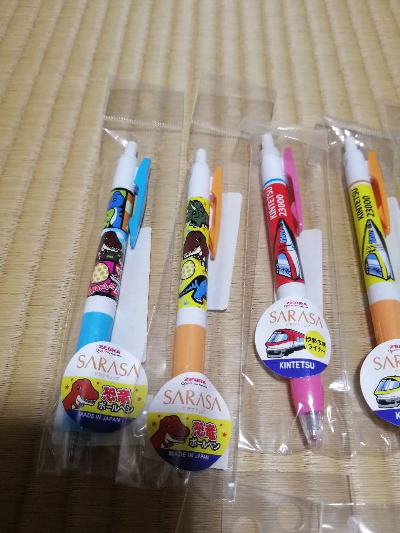 新品未開封!　限定 ご当地 サラサクリップ ボールペン 13本セット