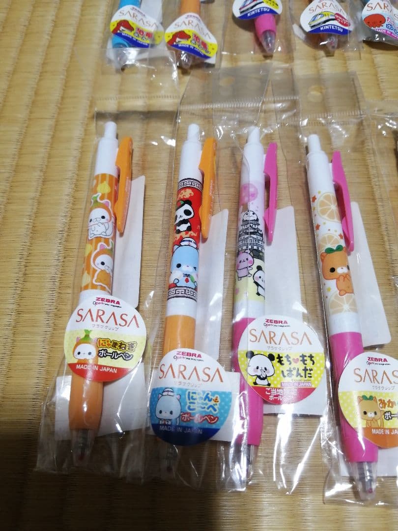 新品未開封!　限定 ご当地 サラサクリップ ボールペン 13本セット